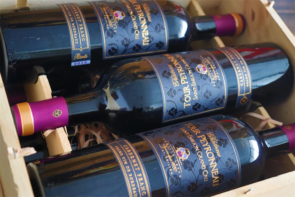 开个红酒店代理红酒哪个茄子视频APP在线观看好